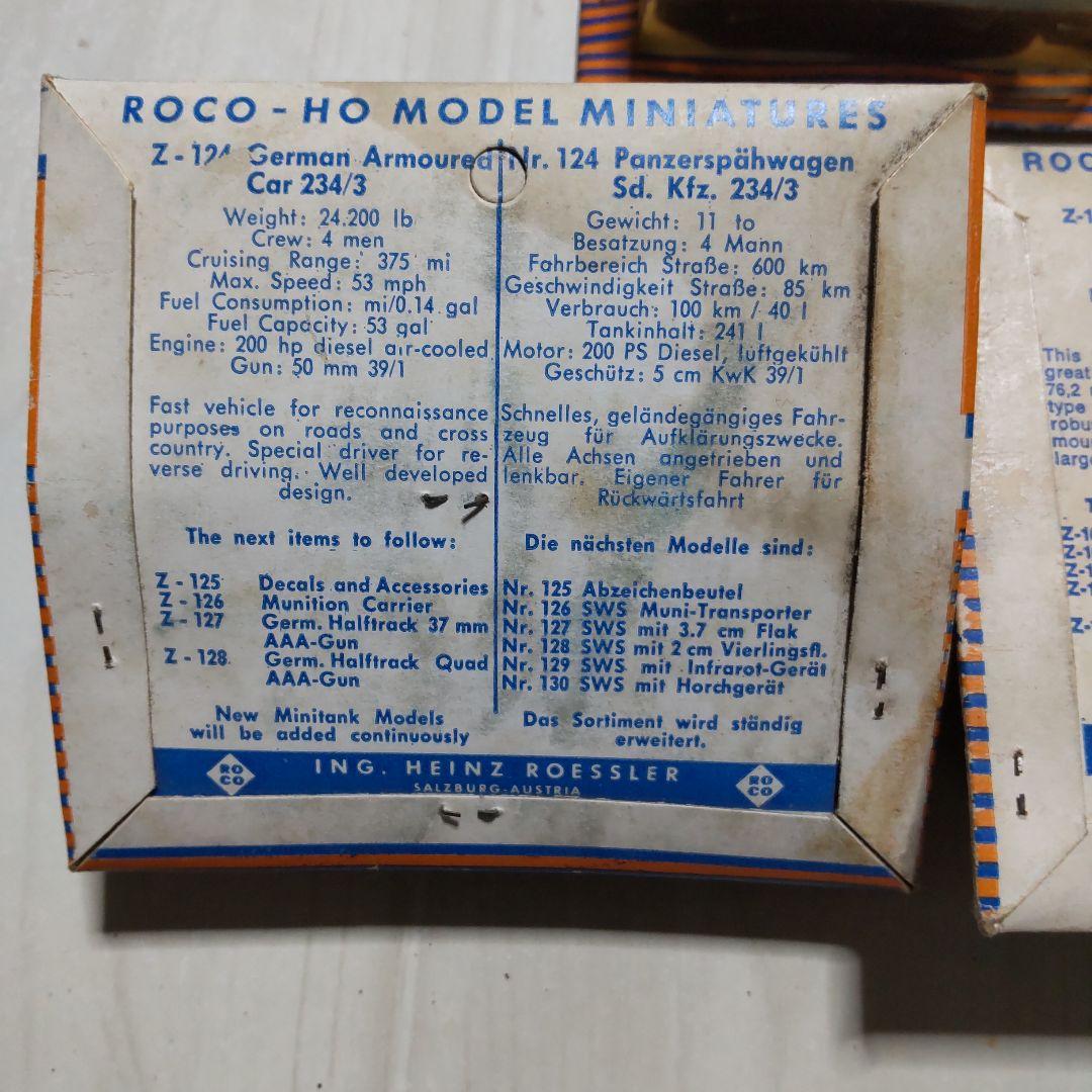 貴重！ミニタンクス HO ミリタリーミニチュア