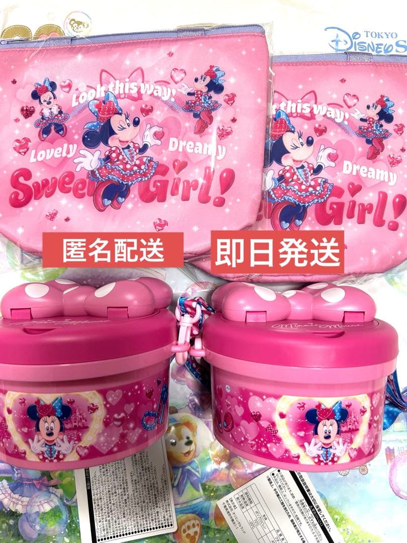 【匿名・即日配送】ミニー　ポップコーンバケット　スーベニアランチケース　4点