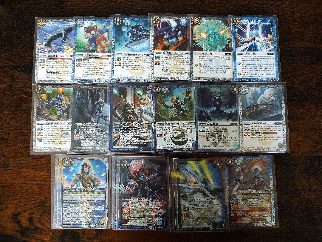 【契約X以下3コン】氣廻の契約神ヤマトタケル 16種各3枚セット②