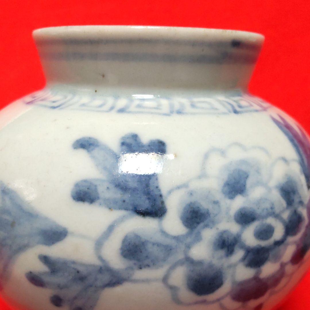 李朝染め付け牡丹文様小丸壺/分院窯