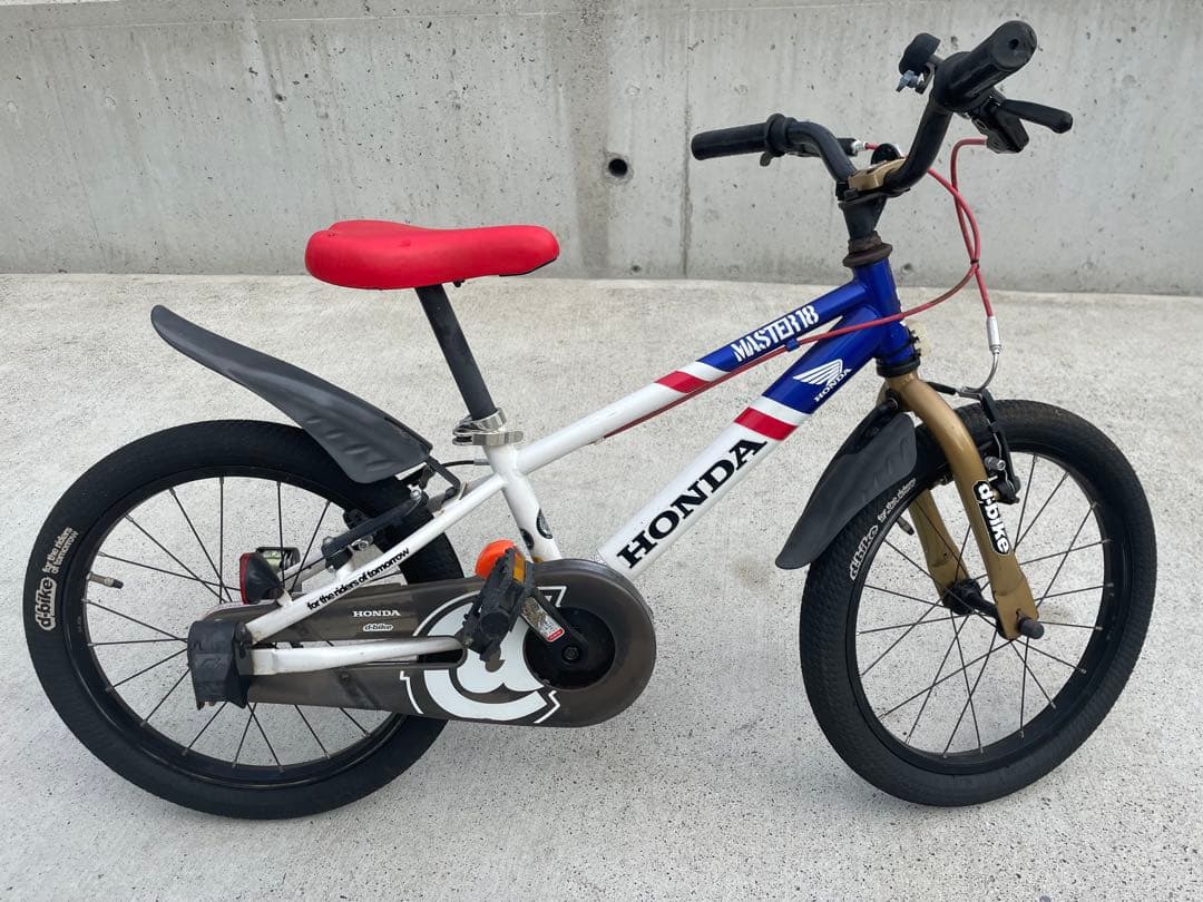 D-Bike MASTER 18インチ　Honda トリコロール
