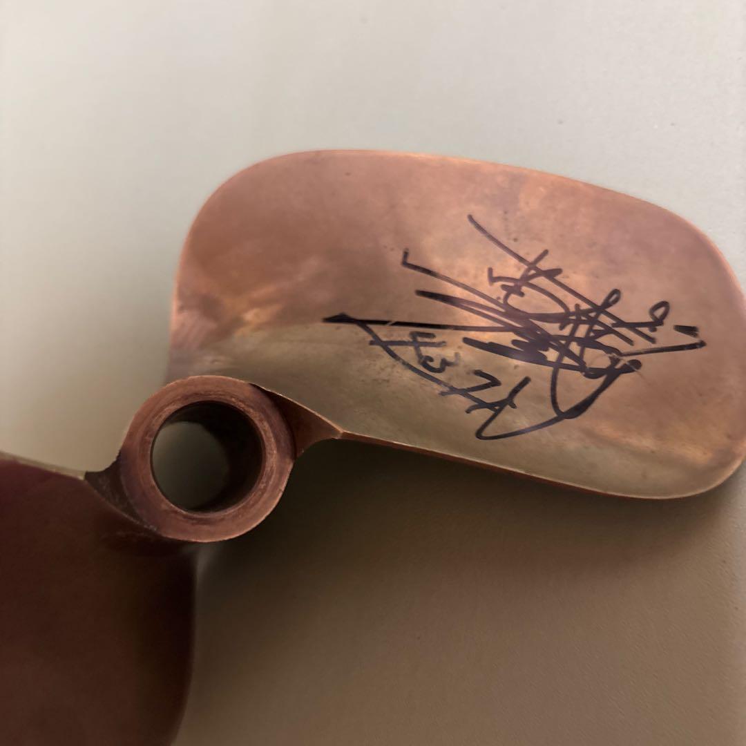 西山貴浩 選手　直筆サイン入りプロペラ　競艇選手　　　4371 希少　レア