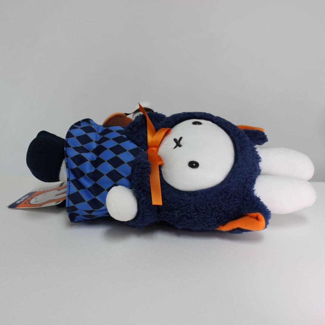 ミッフィー　ハウステンボス　ぬいぐるみ　ハロウィーンキャットナインチェ　2023