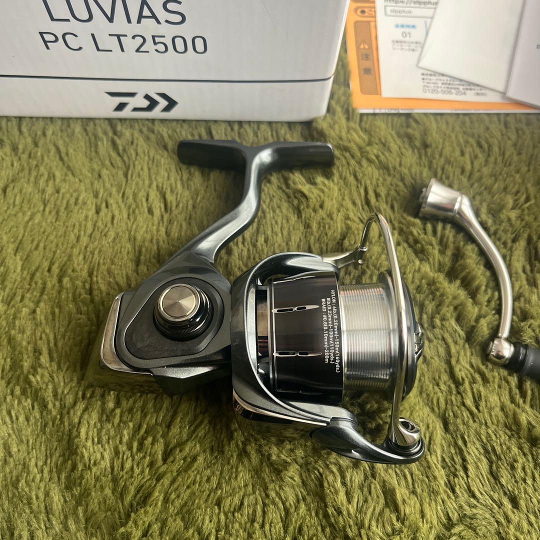 【極美品】ダイワ 24 ルビアス PC LT 2500