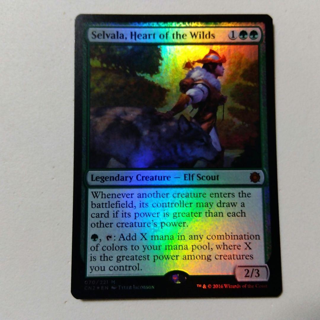 MTG 野生の心、セルヴァラ Foil 初版 英語