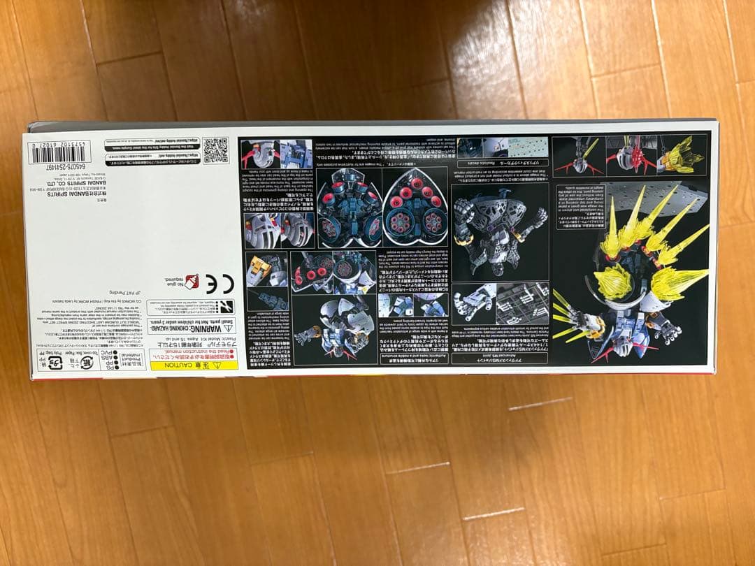 RG 1/144機動戦士ガンダム ラストシューティング ジオングエフェクトセット