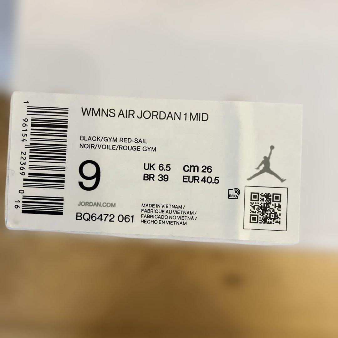 【新品】WMNS Air Jordan 1 Mid Black GYM RED