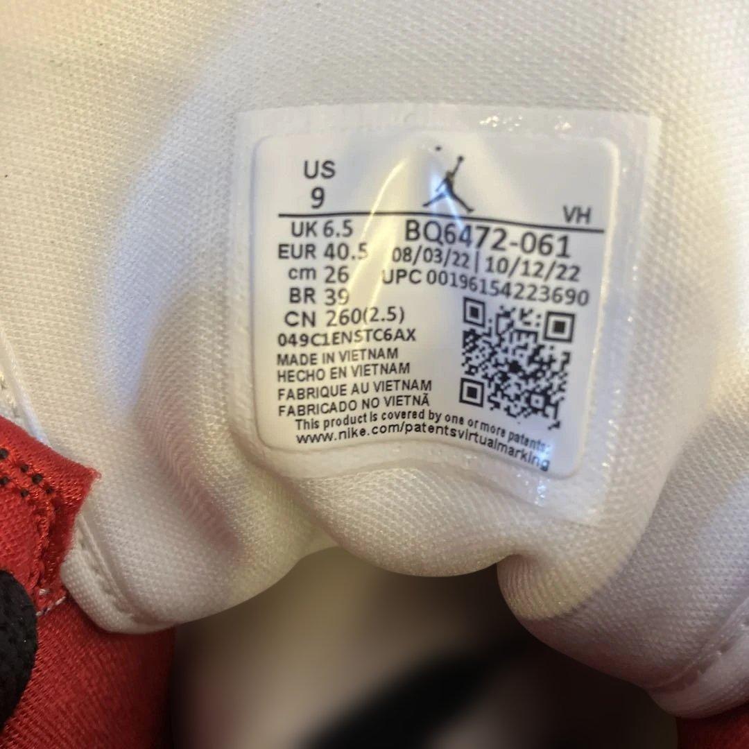 【新品】WMNS Air Jordan 1 Mid Black GYM RED