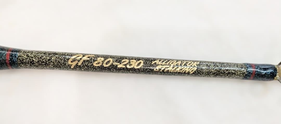 アリゲーター技研　ストーキングGF80-230 ＆ KAMOSHI 12lb