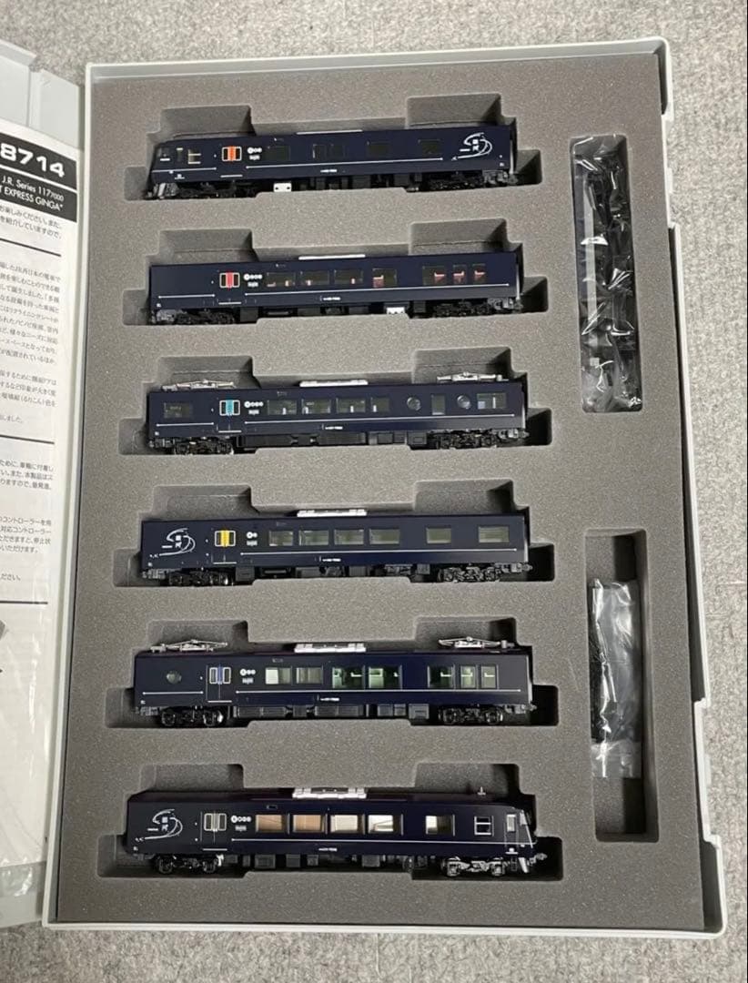 TOMIX WEST EXPRESS 銀河