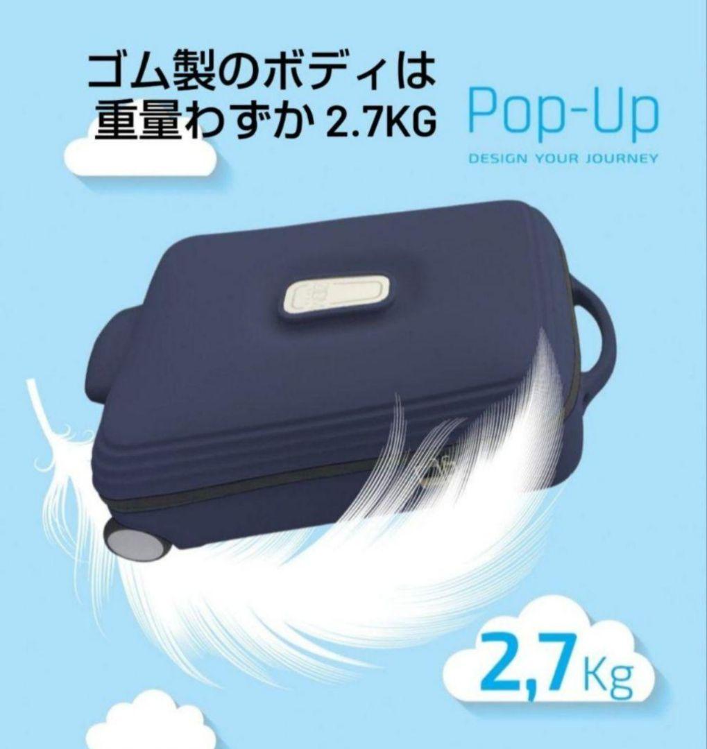 ♦新品♦ スーツケース イタリア製 グリーン 機内持込OK キャリーバッグ
