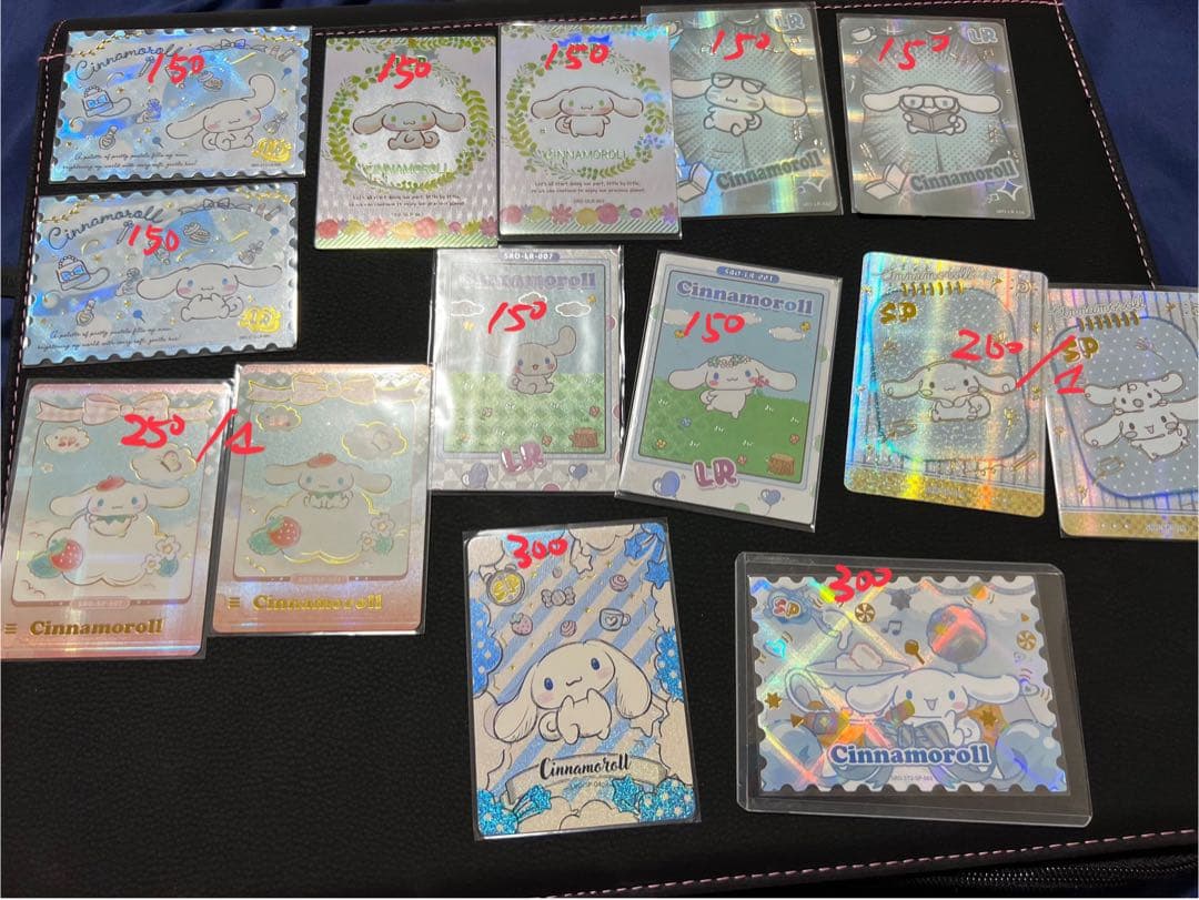 ❤︎さん確認用　シナモンロール