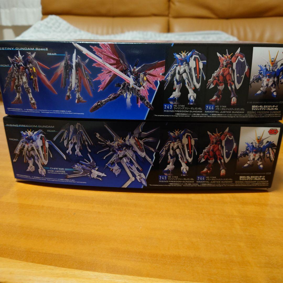【新品・未組立・2体セット】ガンダムSEED FREEDOM 劇場版公開記念
