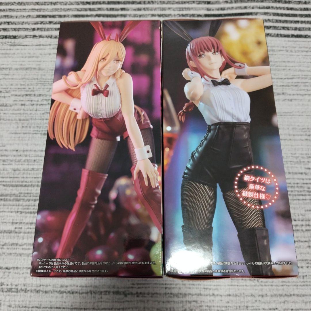 チェンソーマン BiCute Bunniesマキマ パワー フィギュア セット