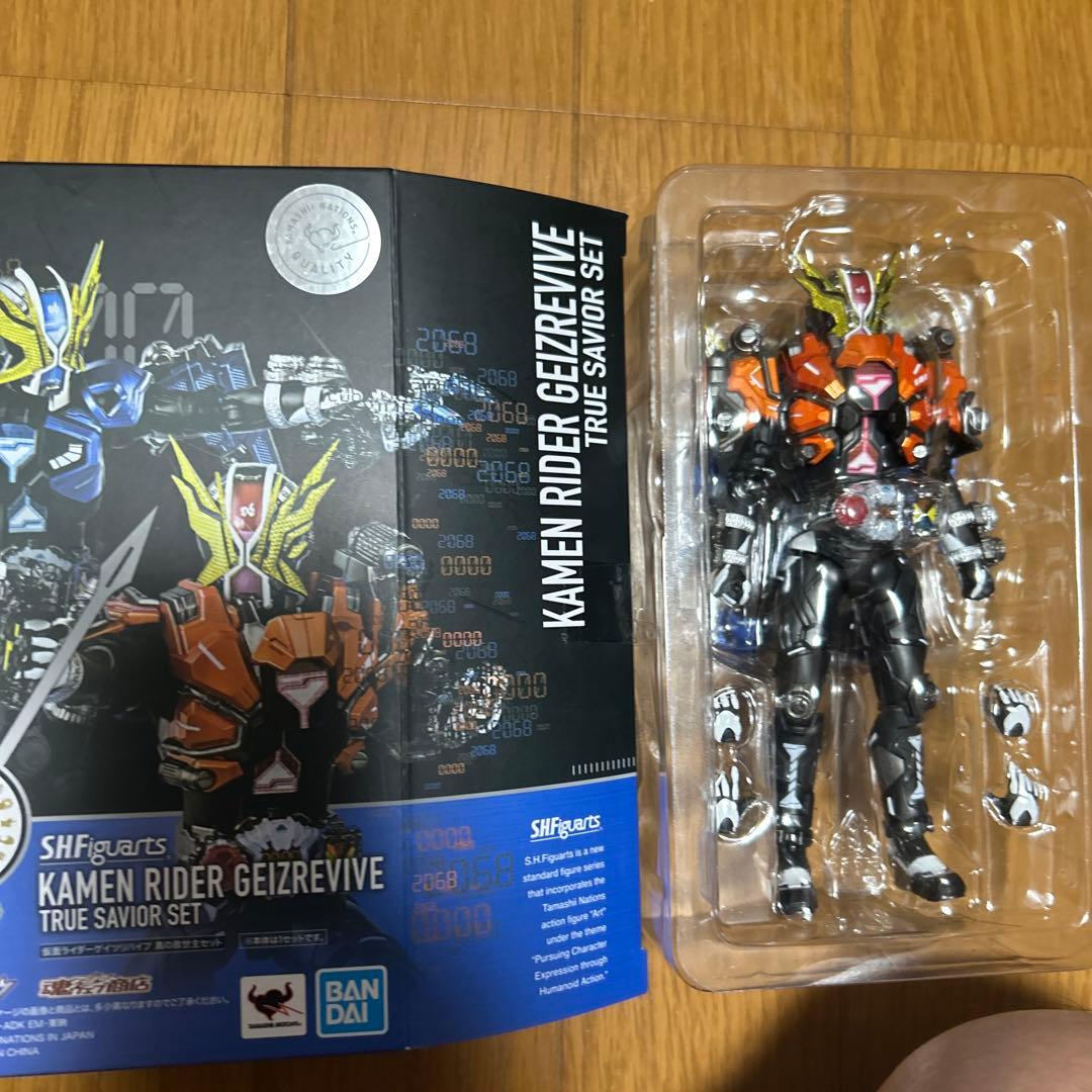 フィギュアーツ 仮面ライダージオウセット