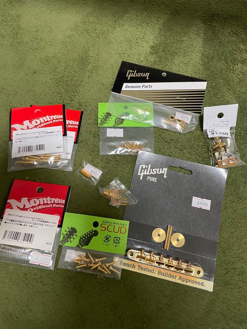 ギター Gibson SG Special MOD