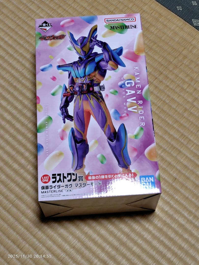 た*ち様 仮面ライダー　一番くじ　ラストワン賞＋D賞＋下位賞