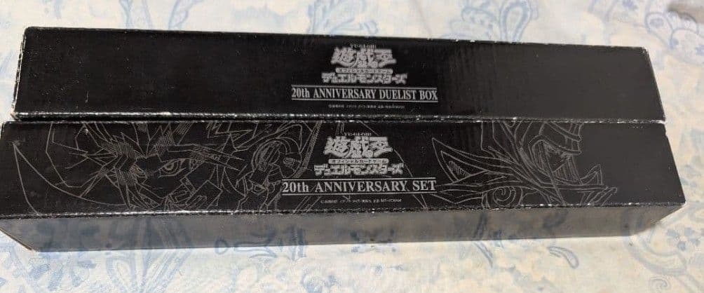 遊戯王　カード　引退品　約２０キロ　まとめ売り　Yu-Gi-Oh