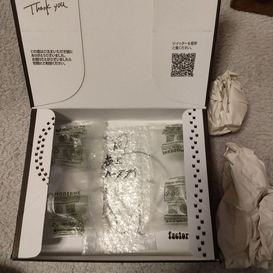 こぶた工房　極上バーズアイ　シャープペンシル　箱付き