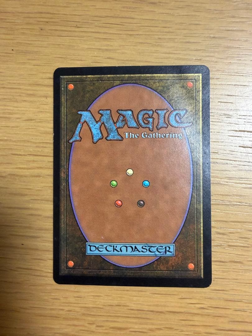 適者生存 エンチャントカード 日本語