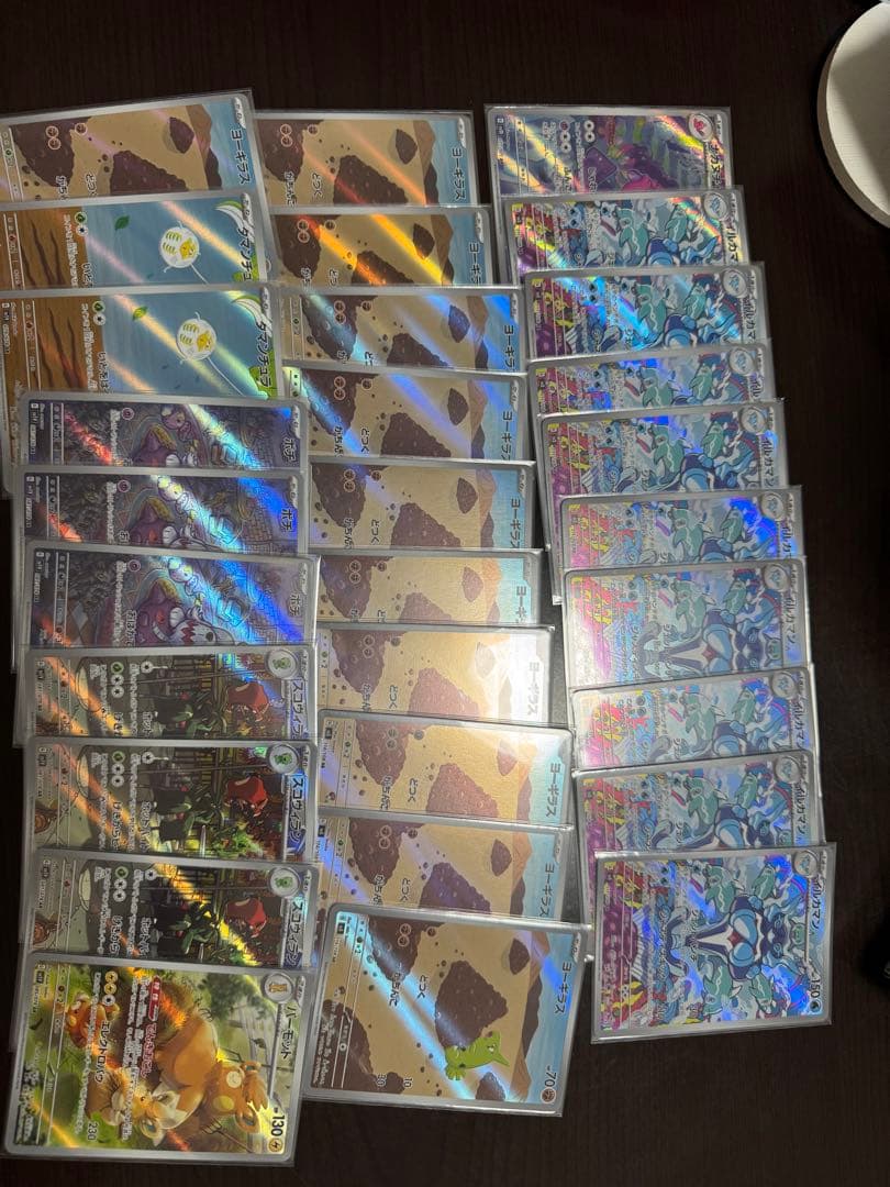 ポケモンカードarまとめ売り　185枚