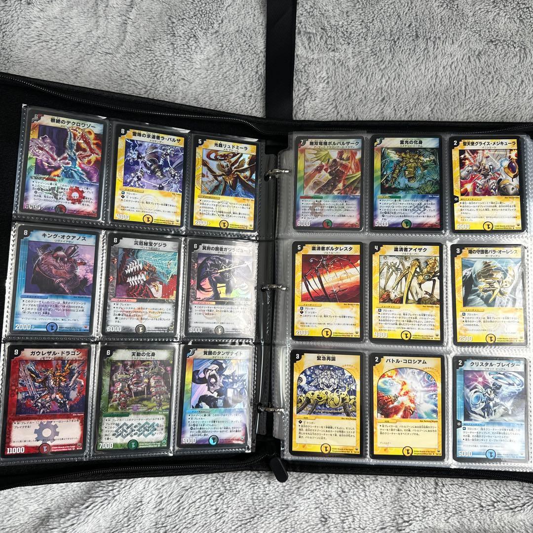 デュエルマスターズ　まとめ売り　SR VR ノーマル