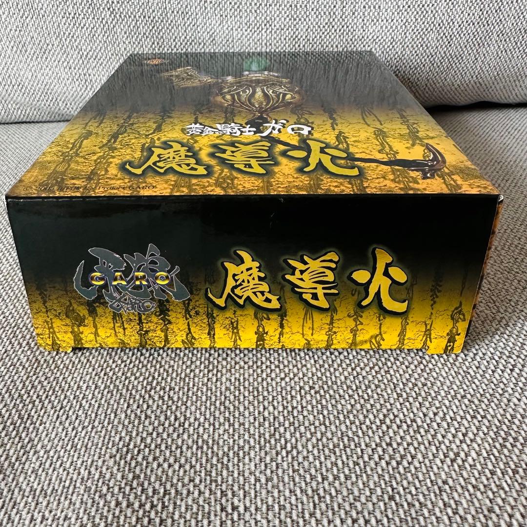 【新品、未使用】GARO 牙狼　魔導火　黄金騎士ガロ