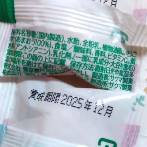 退職 誕生日 発表会 結婚式 お菓子ブーケ トス 成人式 コーヒー リンドール