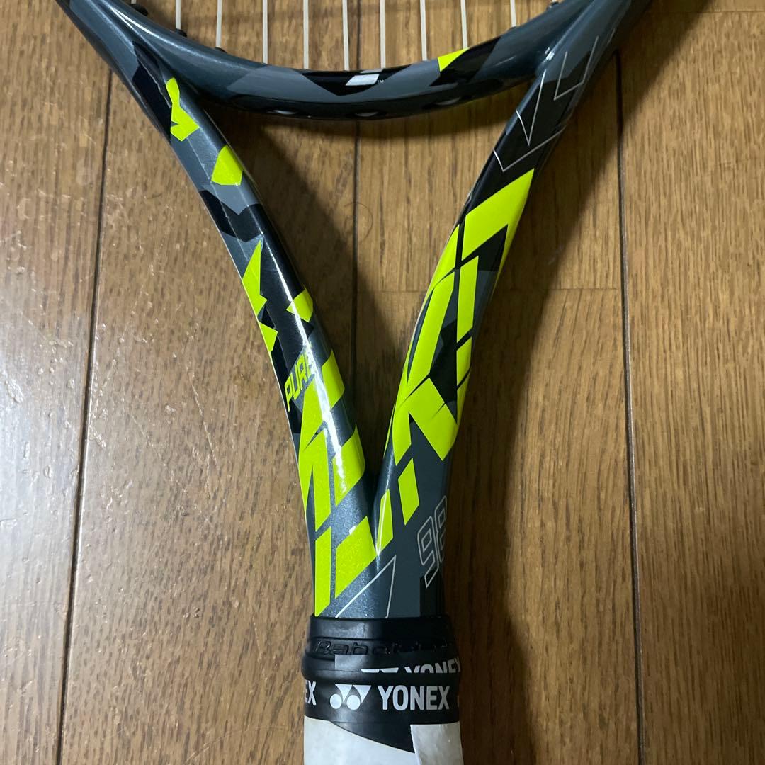 Babolat Pure テニスラケット 黒/黄色