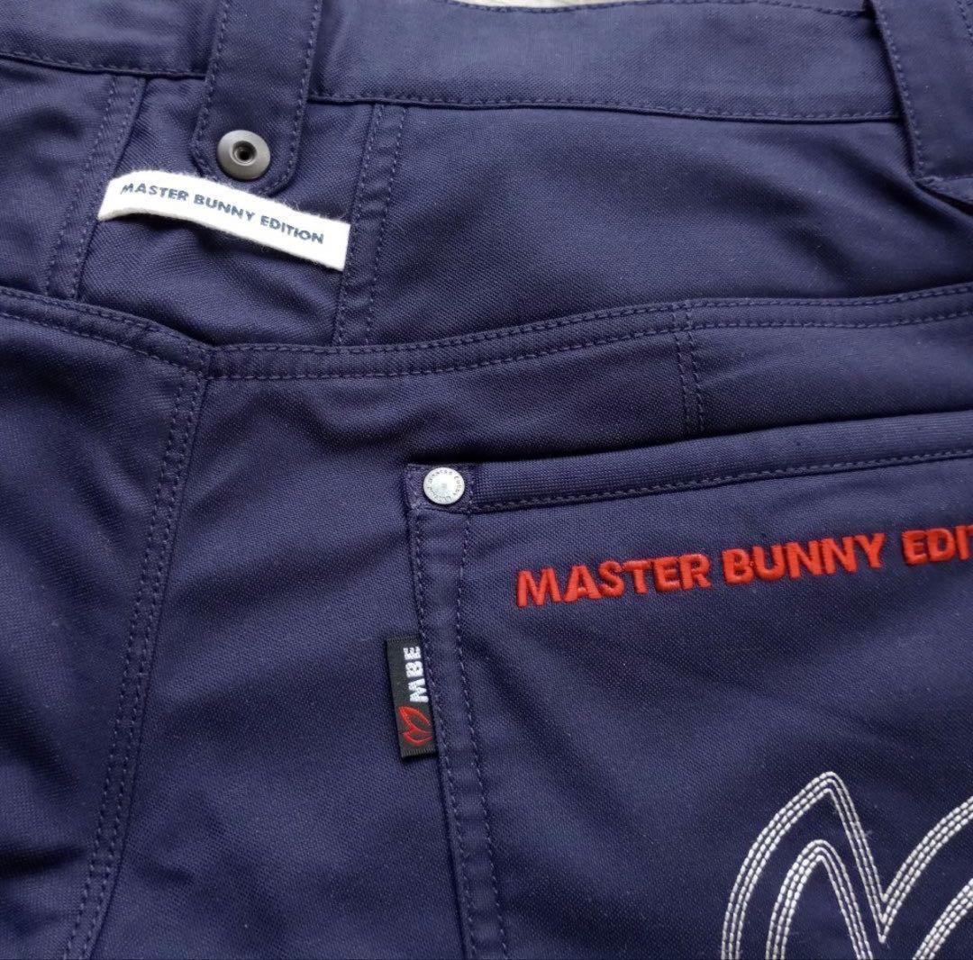 MASTER BUNNY EDITION ネイビー 防寒パンツ