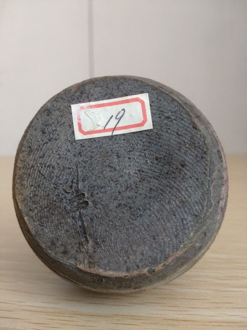 【秀逸品】窯変の美　肩衝茶入　牙蓋　大海茶入　焼き締め　灰被り　徳利