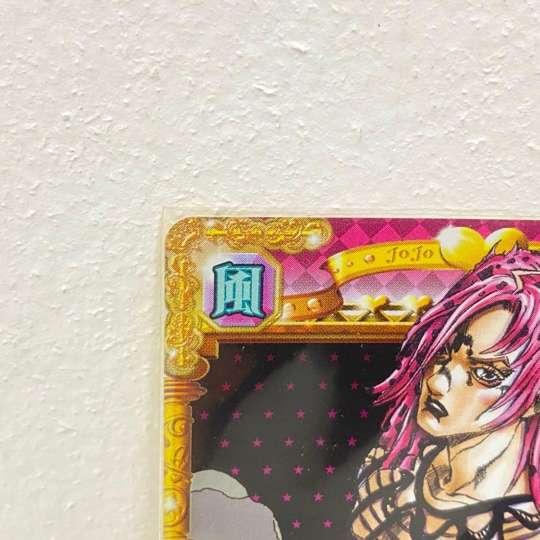 O ジョジョの奇妙な冒険 ABC 「ディアボロ」 J-673 R トレカ