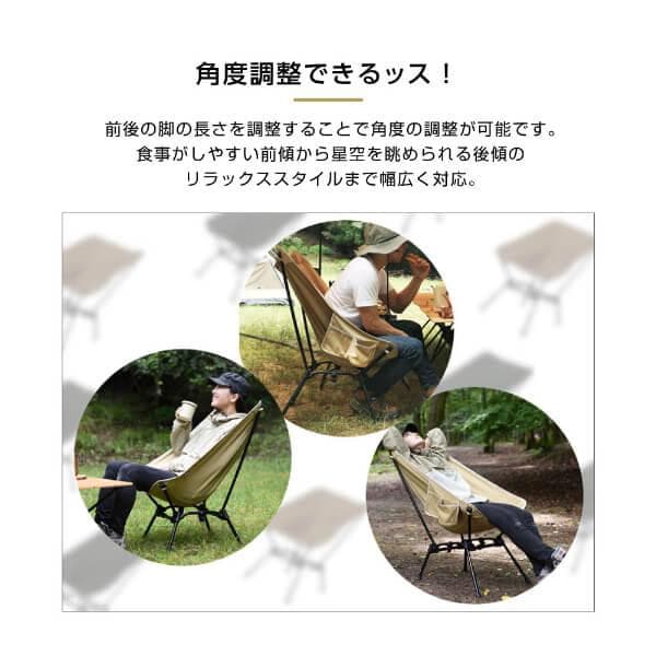 DOD スゴイッス C1-774-KH アウトドアチェア 折りたたみ式 タン