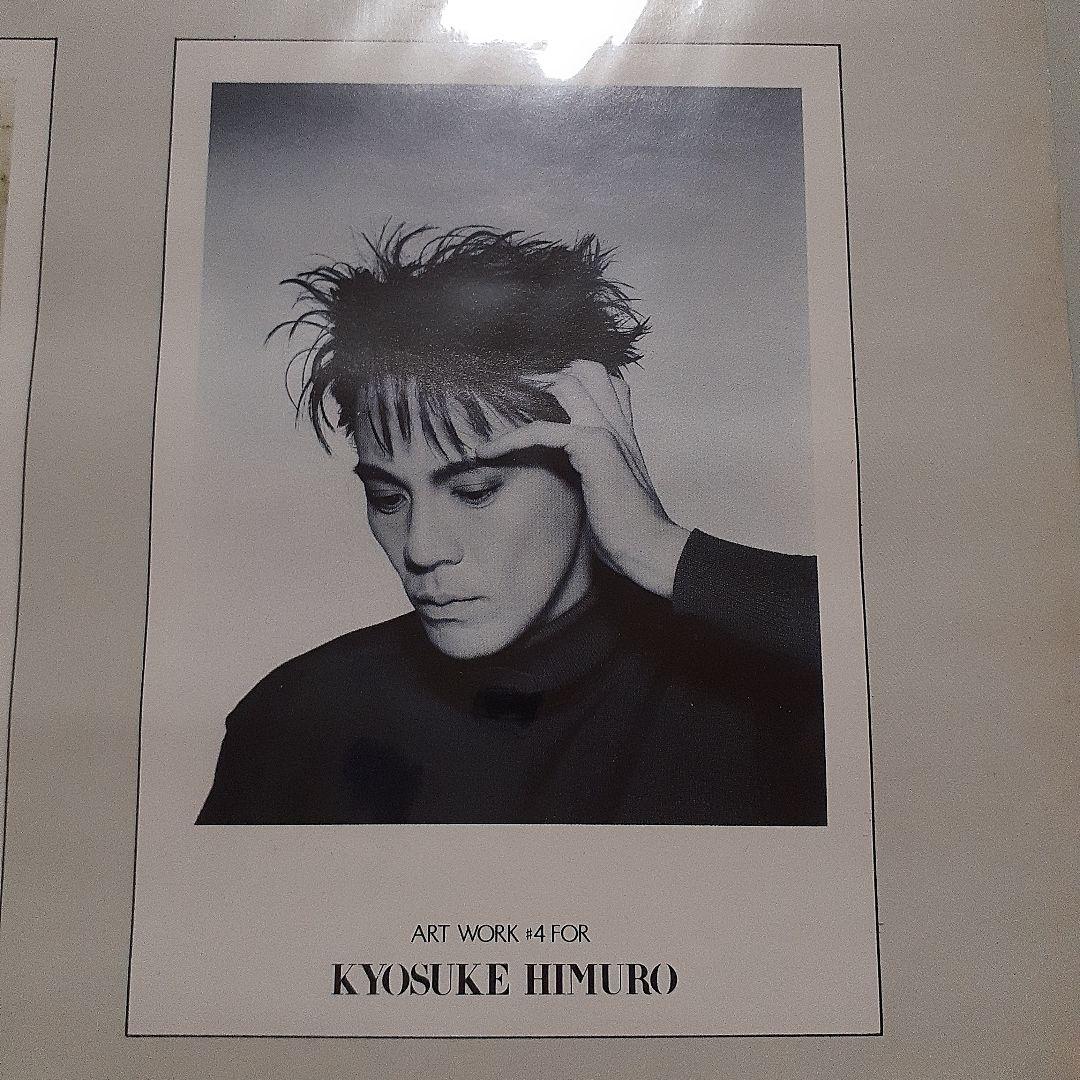 氷室京介 JEALOUSY ポスター