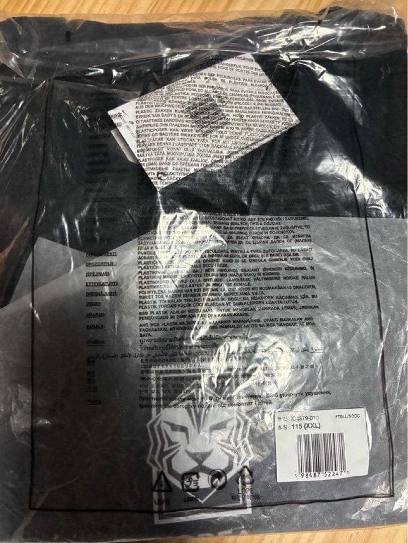 NIKE ナイキ 韓国 プレミアム ゴールキーパーTシャツ 新品 XXLサイズ