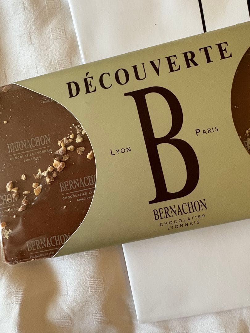 数量限定ベルナシオン大人気タブレット2点セット⭐︎ソータレキャラメル&フレーズ