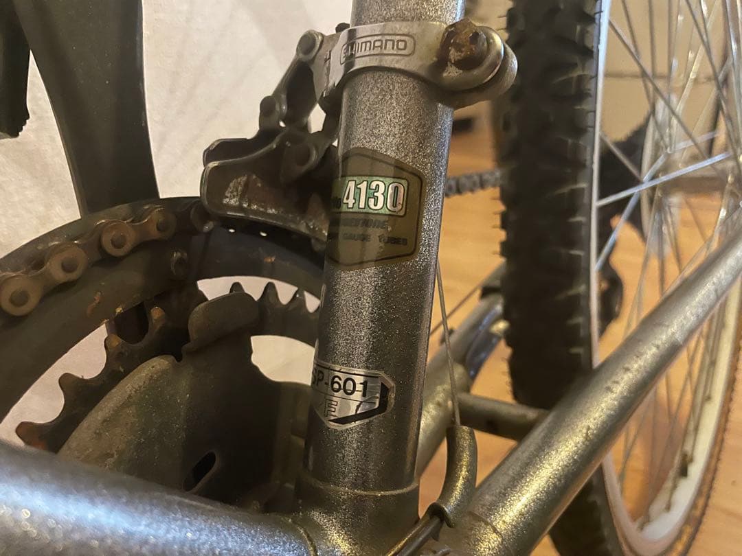 BRIDGESTONE spider スパイダー OLD MTB クロモリ