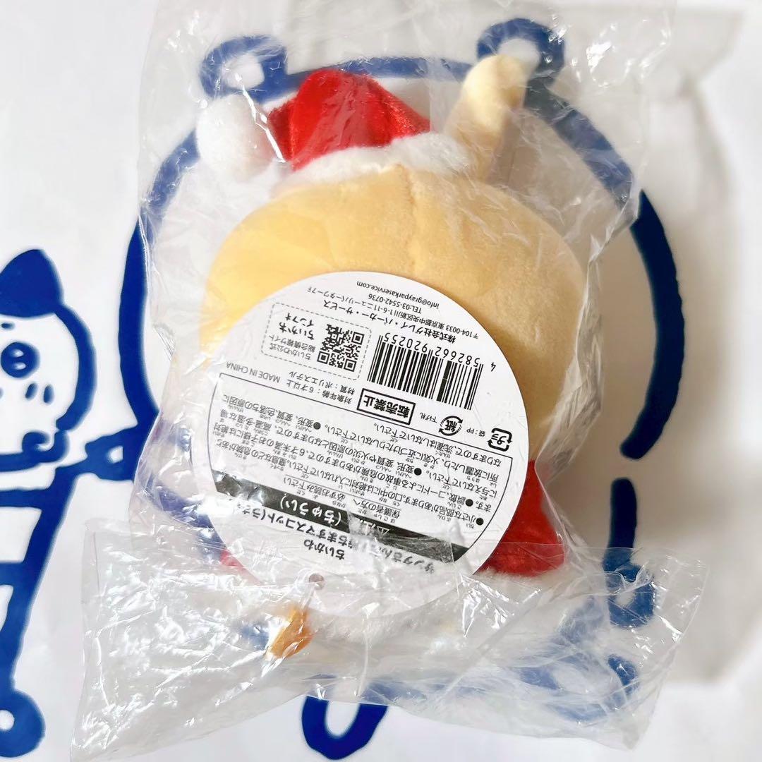 ちいかわ サンタさんだ 持ちます マスコット うさぎ
