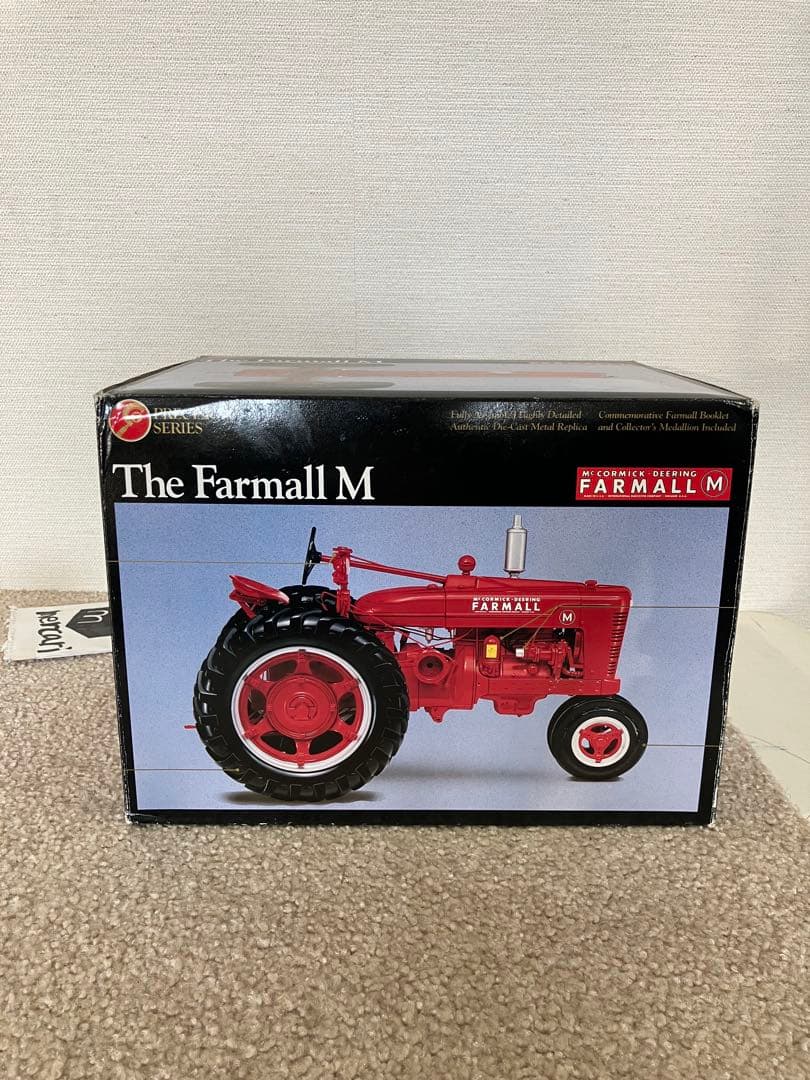ERTL プレシジョンシリーズ　ファーモール　M