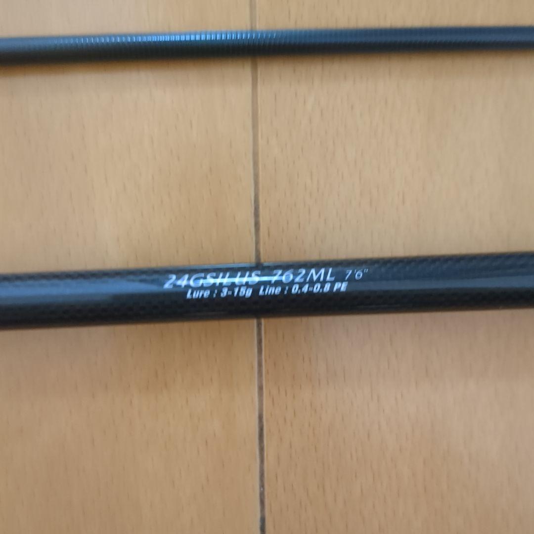 オリムピック シルベラードUX 24GSILUC-762ML