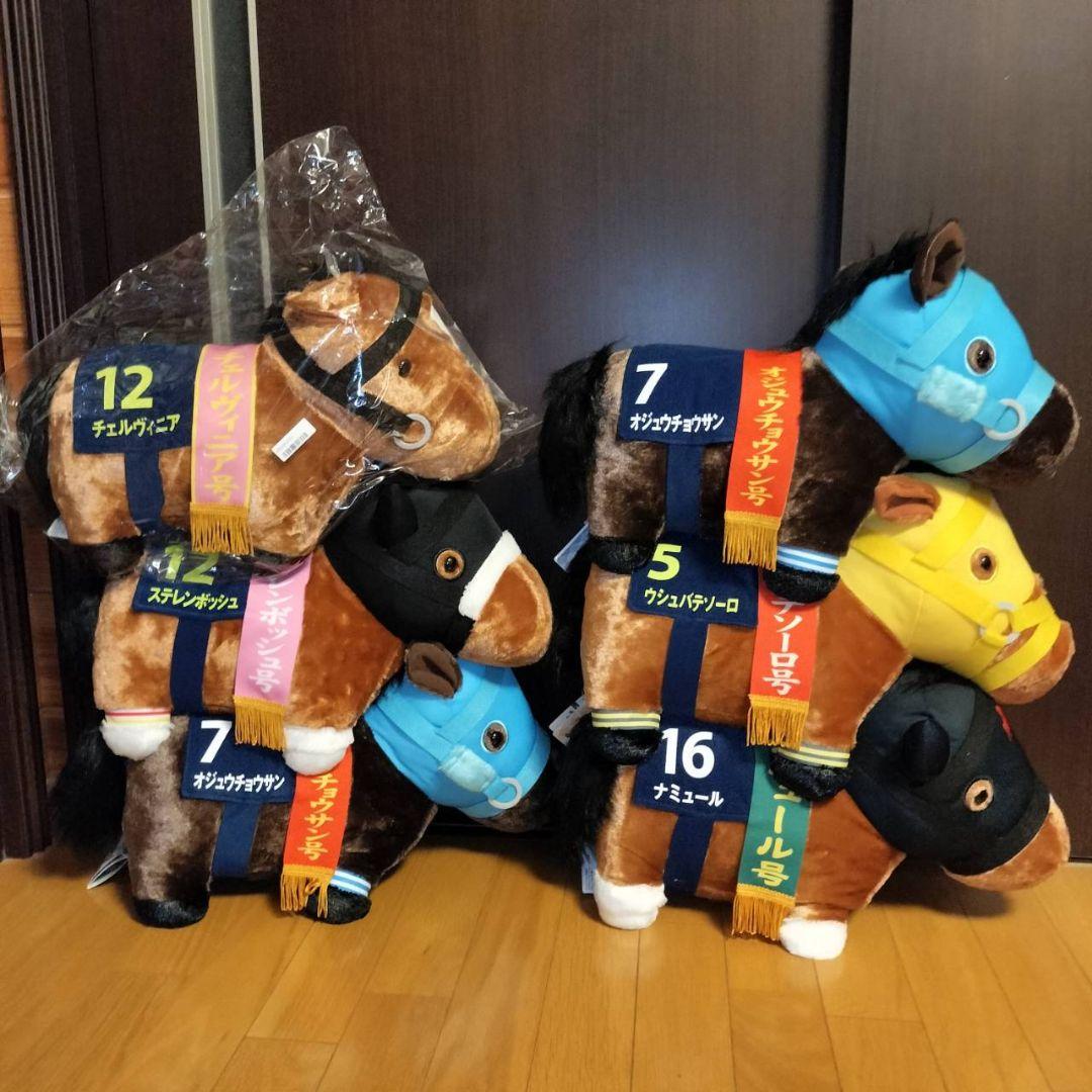 サラブレッドコレクションbig　まとめ売り