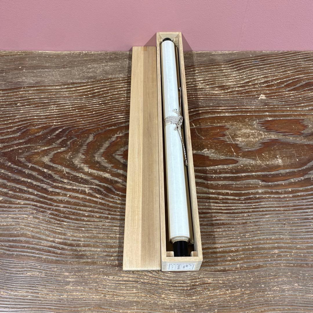 美品 掛け軸 小林太玄作 富士画賛「晴れて佳し～」黄梅院 縁起物 正月掛け