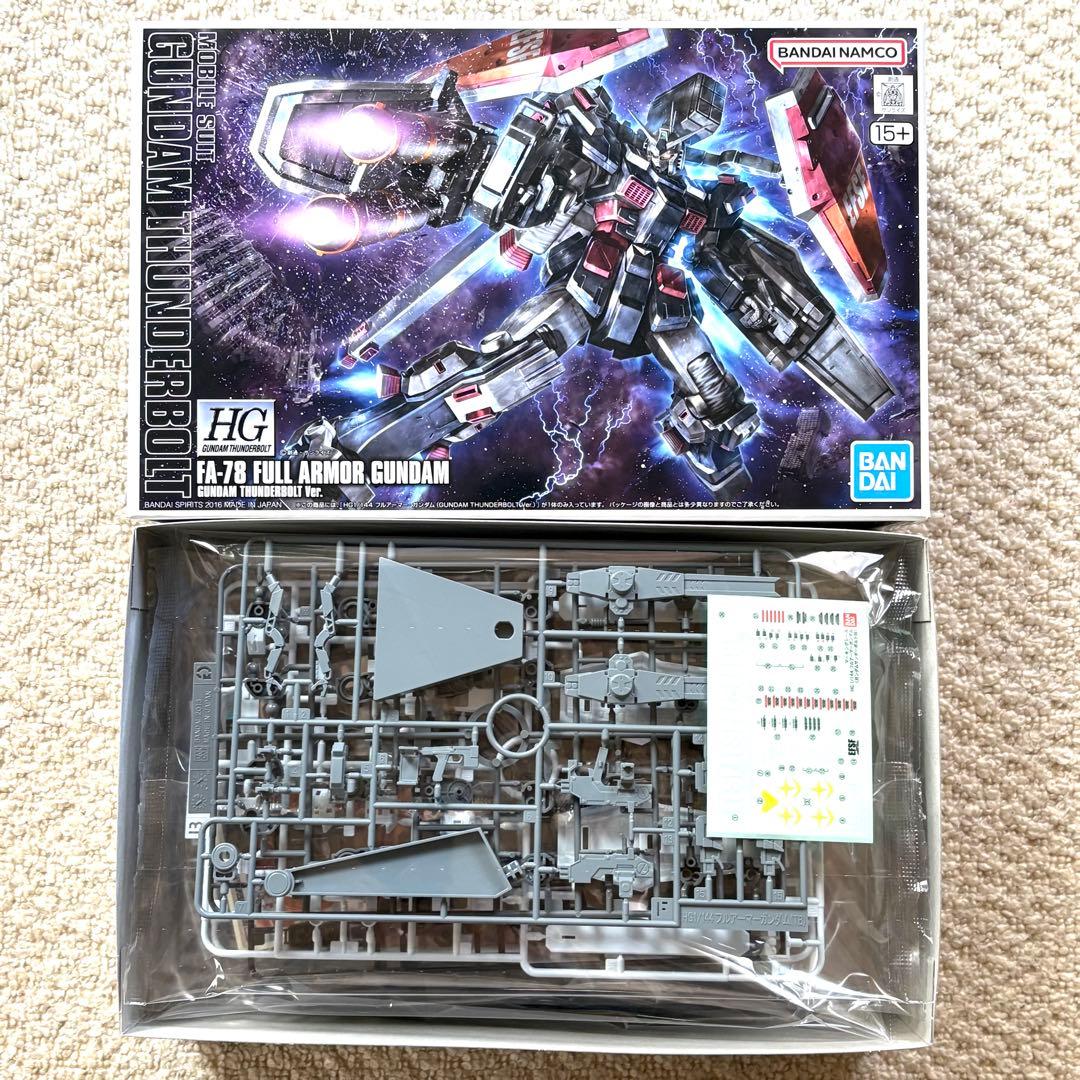 本日まで　HG 量産型ザク+ビッグガン & フルアーマーガンダム & サイコザク