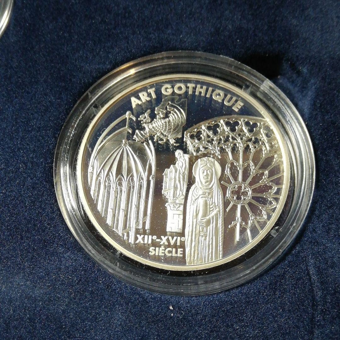 フランスシルバーセット。美術。