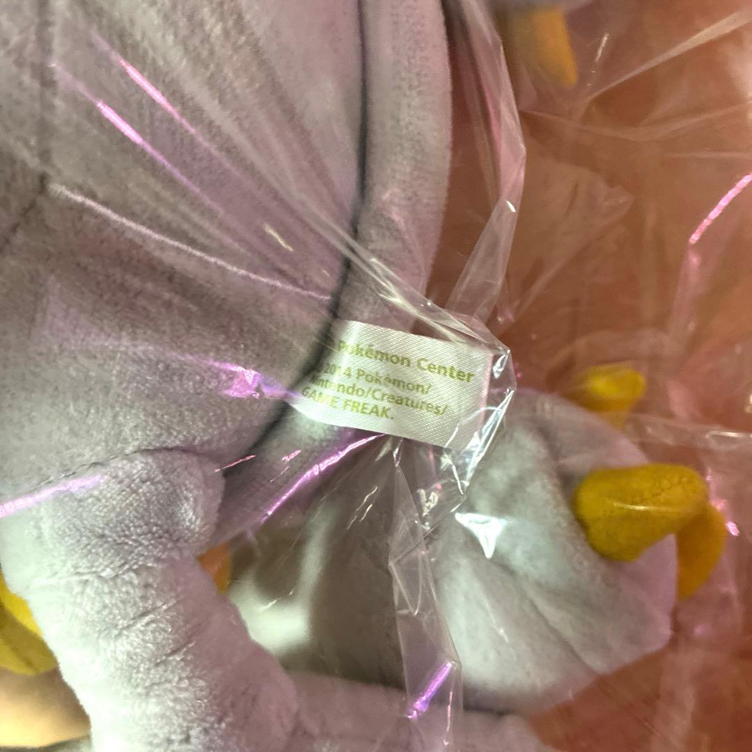 ポケットモンスター ポケモンセンター 色違い メガメタグロス ぬいぐるみ