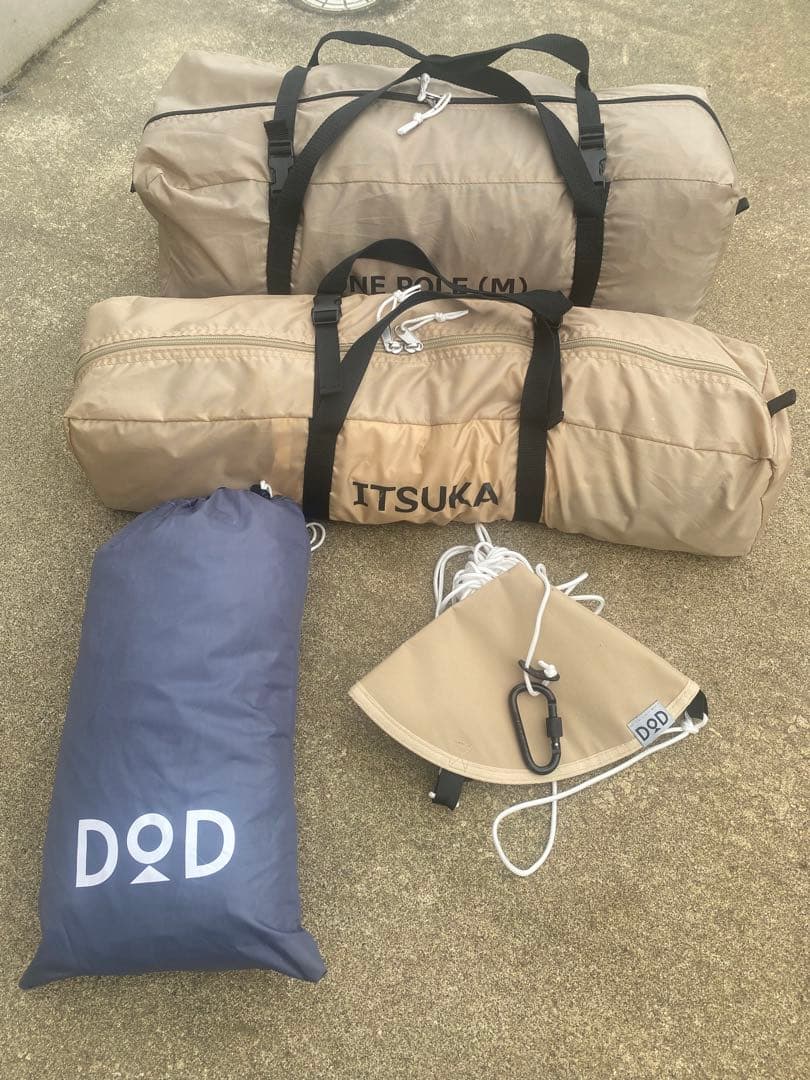 DODワンポールテントM専用グランドシート、いつかのタープ、トンガリハット　4点