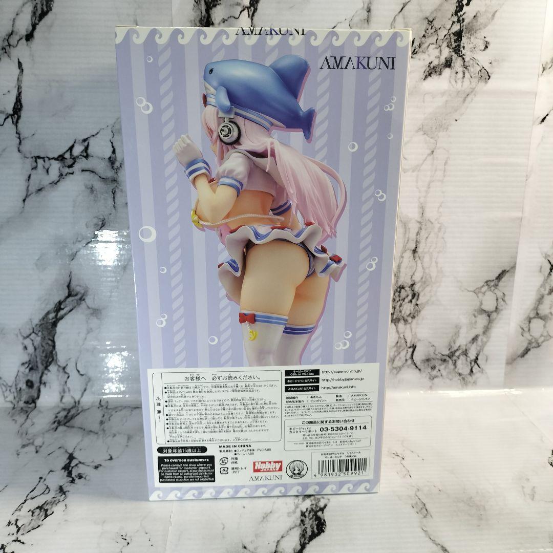 SUPER SONICO うお座 Ver. スーパーそに子　スケールフィギュア