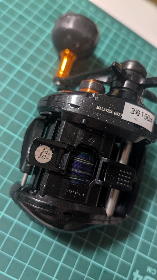 バルケッタ 300HG ジギング 船の餌釣りに。