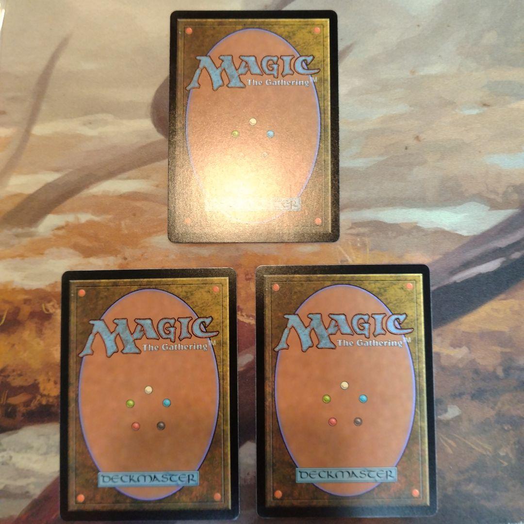 薄暗い裏通り 日本語 3枚セット（１枚はボーダーレス版）