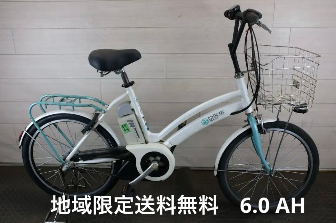 蘇*鹿様 電動自転車　20インチ　3段　6.0Ah充電器あり